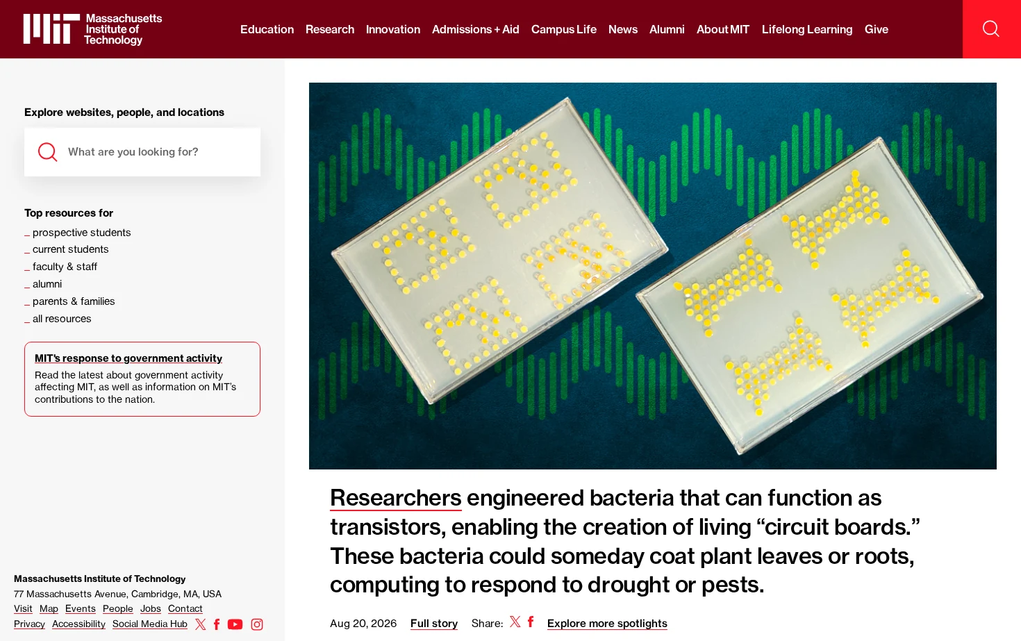 Massachusetts Institute of Technology 页面快照